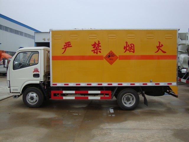 宿州危险品运输