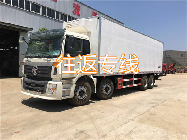 宿州到乐平物流需要几天到