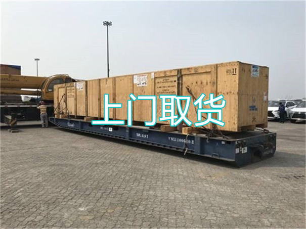 宿州到嘉峪关货运公司-专线直达