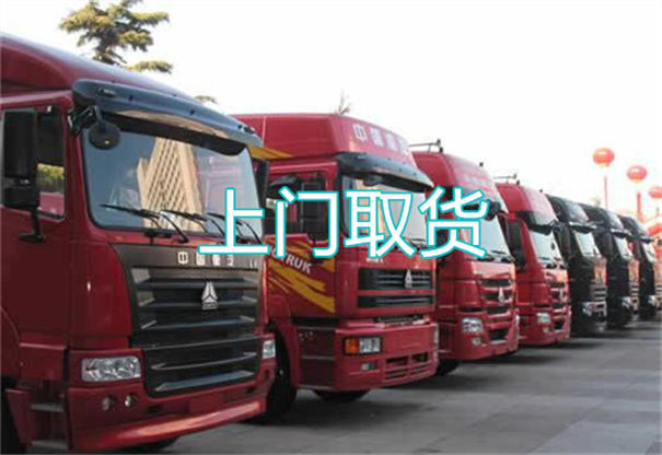 宿州到嘉峪关货运公司-专线直达