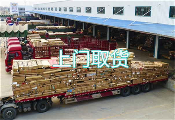 宿州到波密物流价格表