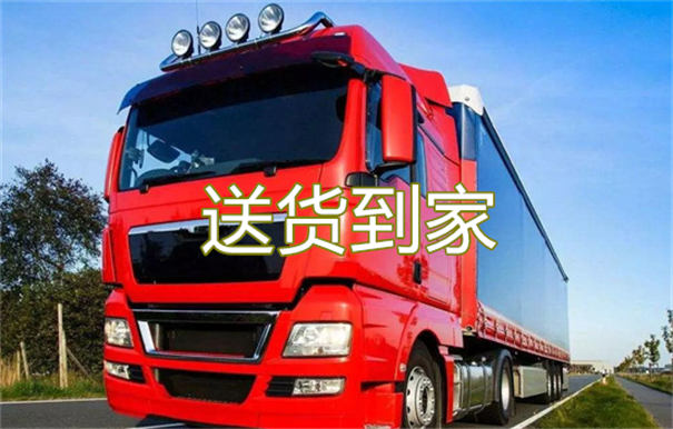 宿州到武城物流价格表