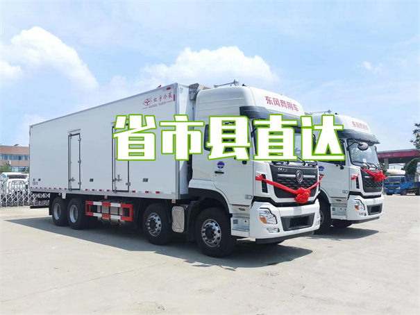 宿州到波密物流价格表